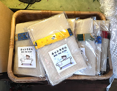 シャワータオル